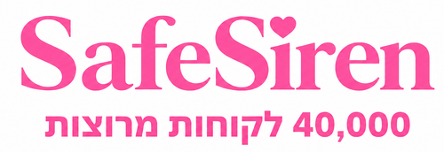 SafeSiren